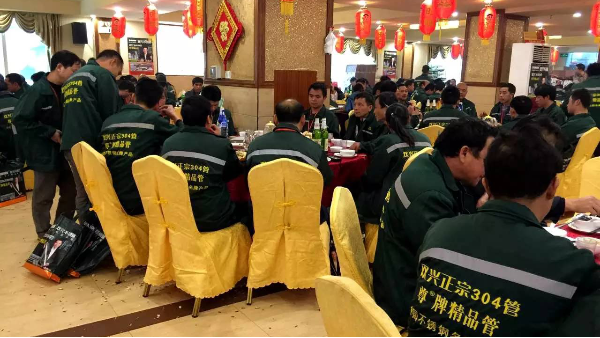 雙興不銹鋼管品牌推廣會“春雷”拉開序幕！